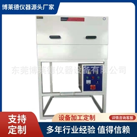 其他试验机;强度试验机;拉力试验机