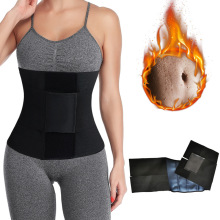 蓝色涂层负离子聚热减肥肚子控制三块段批发胸衣腰教练魔术贴腰带
