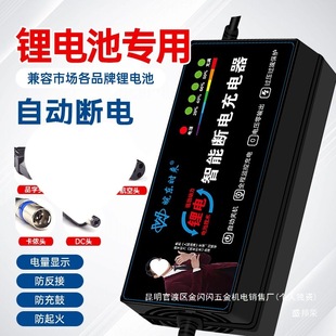 �S���늳��ƿ܇�����4826036723늄�܇���ܻ���܇���{܇