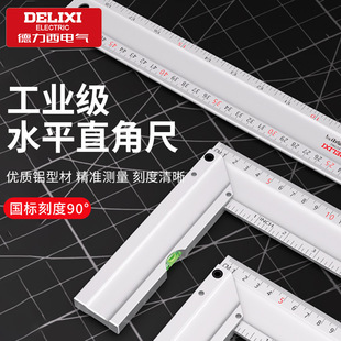 ������늚�ȫ�Xֱ�ǳ߹ճ�90�ȼӺ�๦���X�Ͻ�߾���ľ��ֱ��