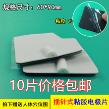 6*9Ħճͨùz늘OƬxNճʽ늯ᘾճNƬ