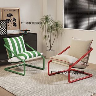 Single sofa chair Orns designer armchair bedroom balcony leisure lying or sleeping lazy reading sofa