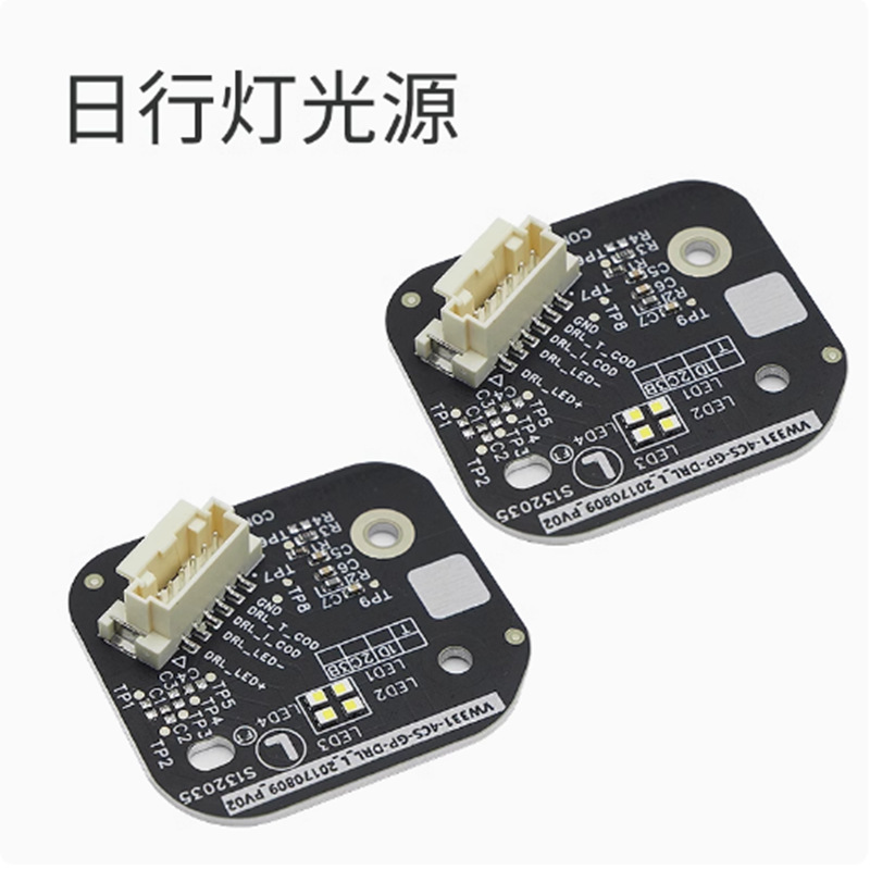 18-22 La guía de luz de la lámpara diurna LANGYI PLUS tira de luz de conducción diurna para resolver el oscurecimiento, el amarillo y el envejecimiento