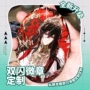 制作动漫定制椭圆校徽