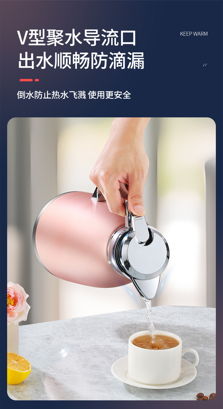 详情-水壶-总_12.jpg