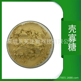 甜味剂;其他食品添加;营养强化剂