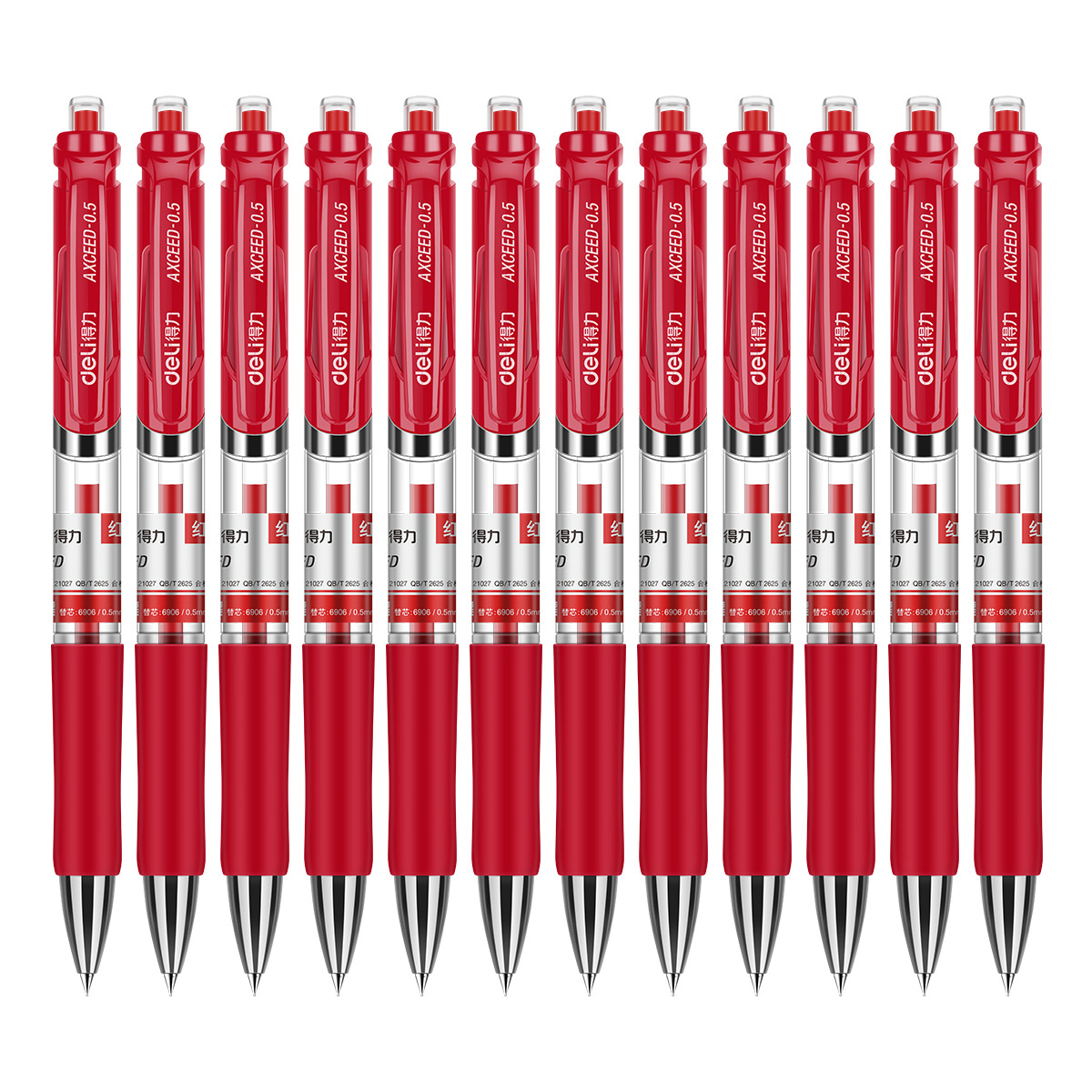 빨간색*1개【델리 33388】