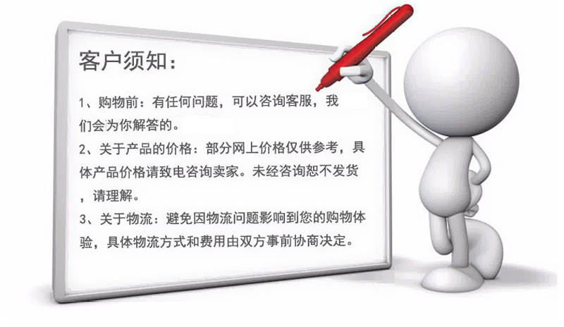 O1CN01VNiwMp1WNuXe1eq62_!!2211