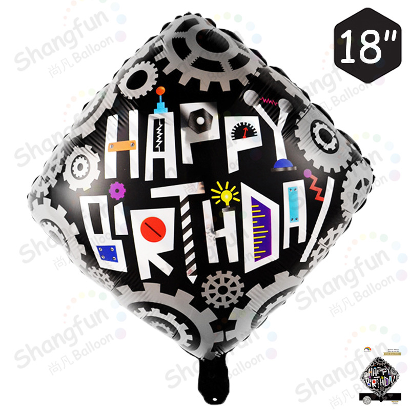 机器方形生日圆球1