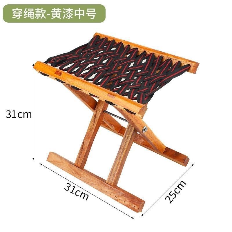成人钓鱼凳板凳马扎户外折叠凳家用凳凳子木实木烧烤便携式槐|undefined