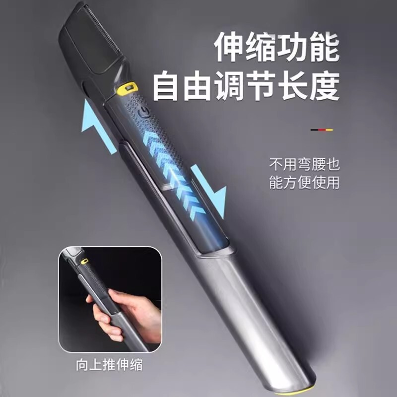 電気トリミング陰毛カミソリメンズユニバーサルシェーバー陰部除去お尻卵肛門毛ツール|undefined
