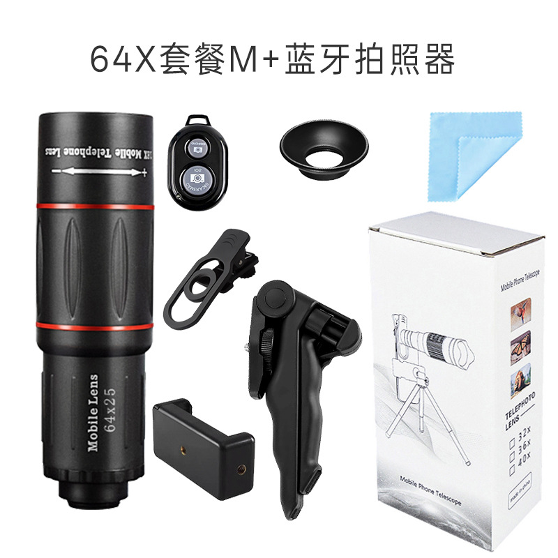 Lente de Teléfono Móvil Teleobjetivo para Fotografía Profesional en Conciertos, Telescopio Monocular de Alta Definición 18x para Fotografía en Exteriores