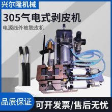 �������ʽ늾���Ƥ�C��X������ÓƤ�C��X����Ӿ���Ƥ���C