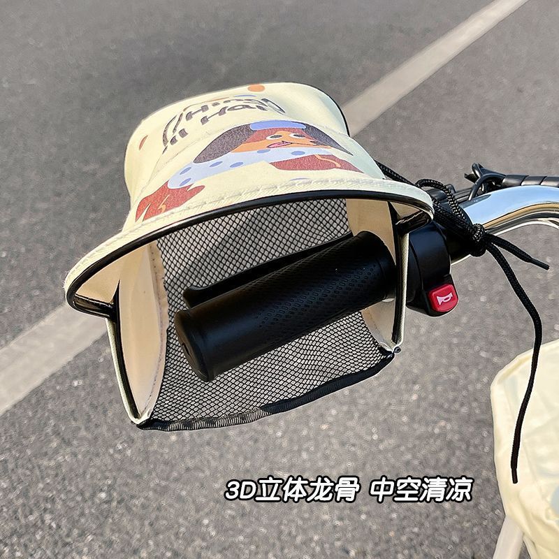 電気自動車の日焼け防止ハンドルバー、夏の日焼け防止手袋、バッテリーオートバイの防風性と通気性のあるオープンハンドルバー卸売|undefined
