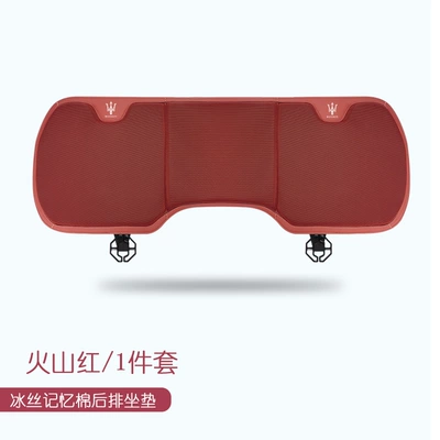 Gigboli Levante Grecale Car | Seat cushion, seat cover - maserati-rear-cushion-leaflet-volcano-red