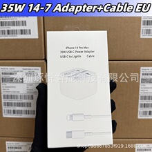 �O��PD35W����������^�m��iphone12/13p�羳�����UKӢҎ�m����