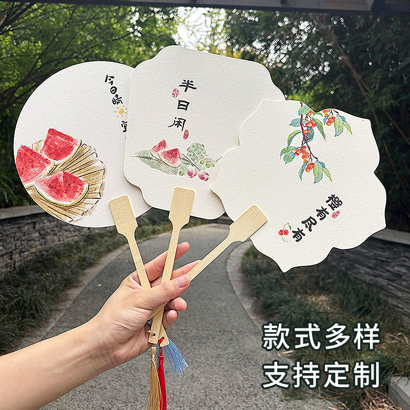 加厚漆扇漂漆专用团扇可书法带字扇子手工单制作漆扇网红水果款|undefined
