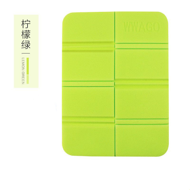 20% off 잔디 그린