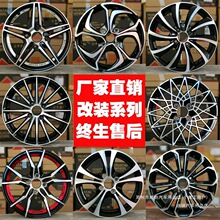 ;�J˼���݆ݞ�Ȧɣ���{̥��m���R���_Polo�X�w�����������
