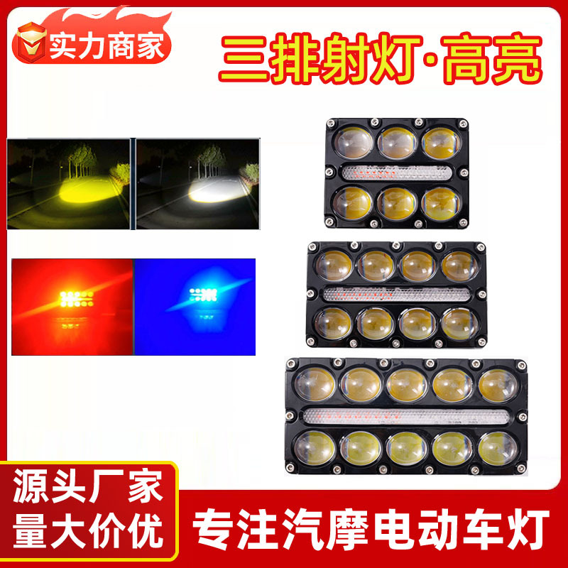 Motorcycle LED Spotlight Triple Row Spotlight High Low
