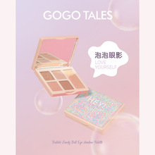 gogotales戈戈舞泡泡彩糖球六色眼影盘 哑光珠光大地奶茶平价眼影