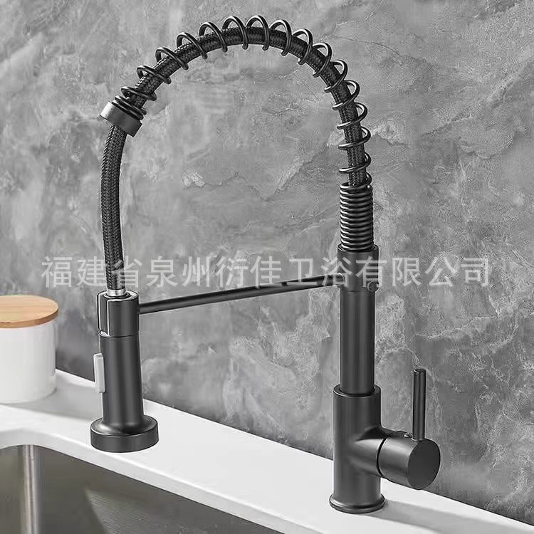 Spring-pull kitchen stainless steel hot and cold water faucet, sink, dishwashing basin, household splash-proof dual water outlet mode head undefined
