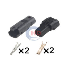 52266-0211�����ڷ����·�� ������ ��ѣĿ���Ӿ�����2PIN������