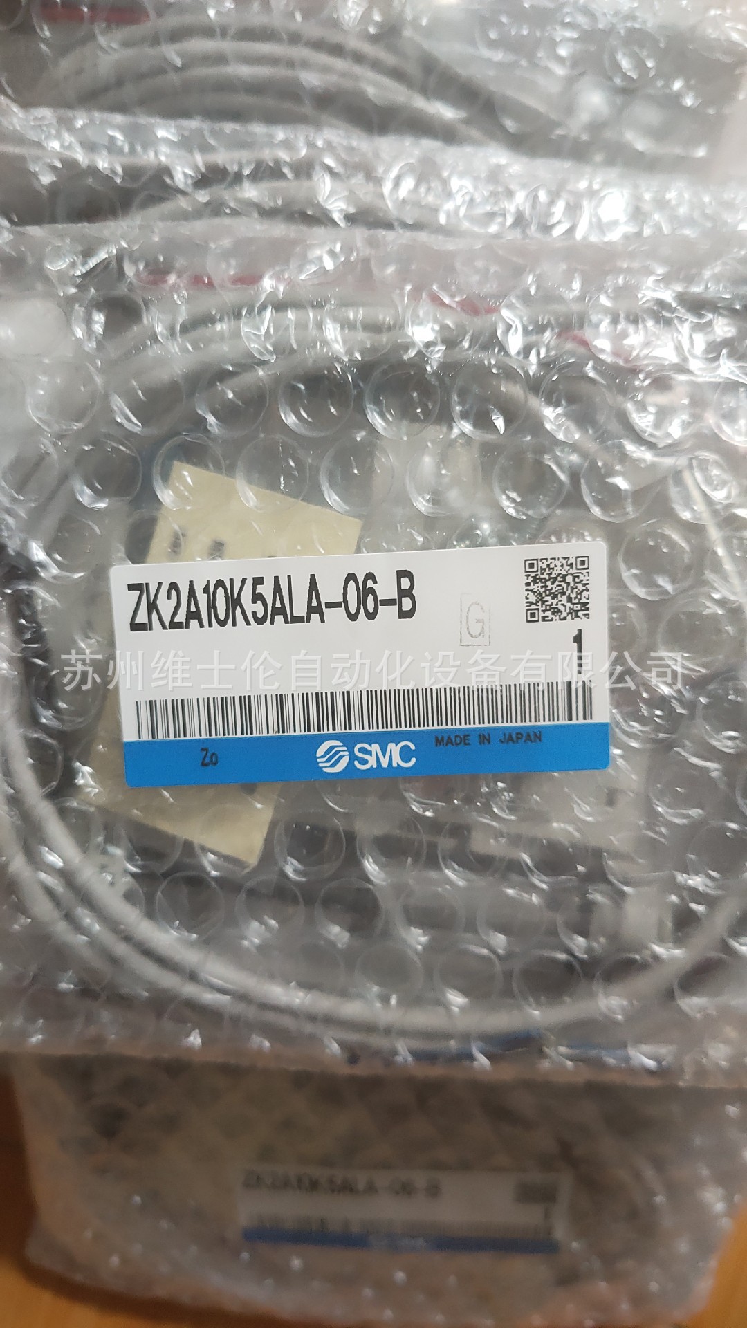 现货SMC全新原装正品ZK2A10K5ALA-06-B实物图