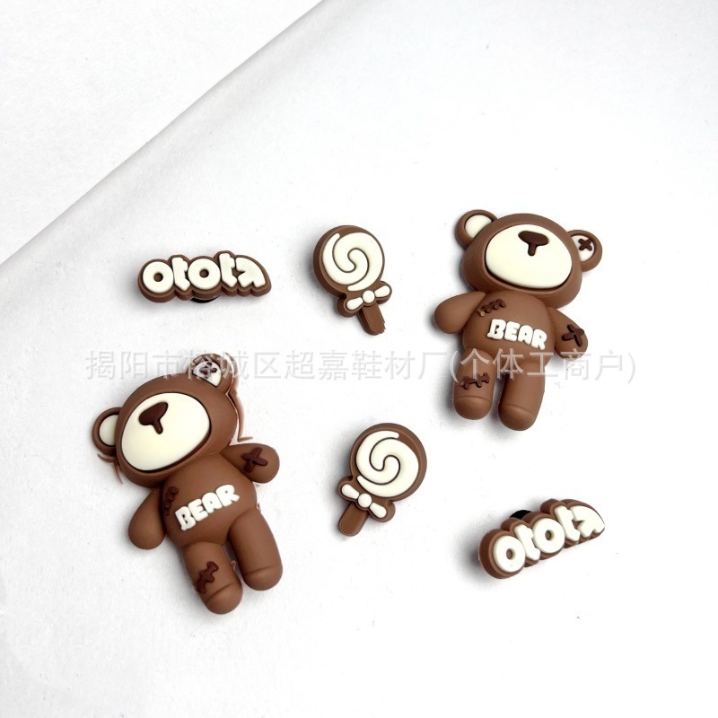 DS-227 Oso de caramelo marrón