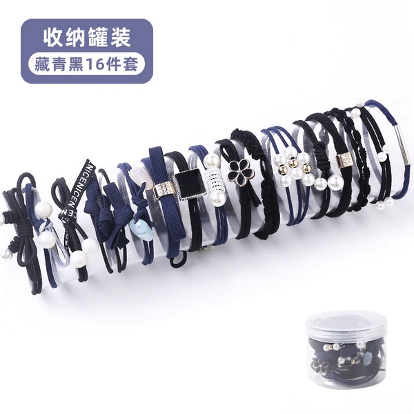 Navy blue and black 16-piece set