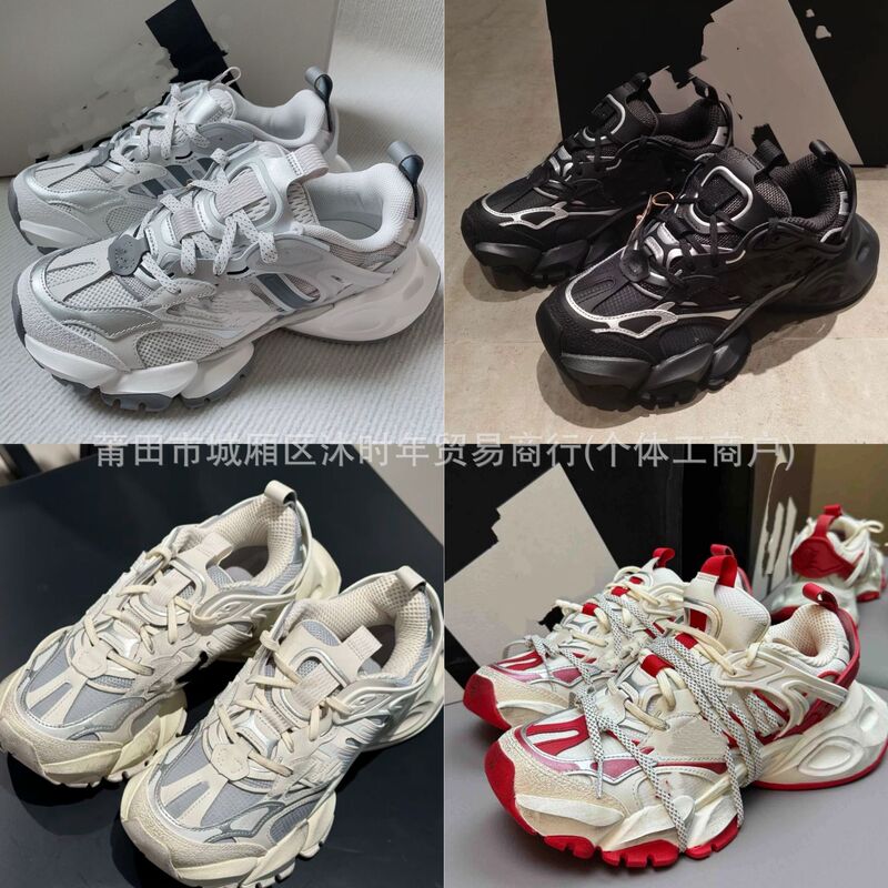 Putian Shoes Pure Original Mech Shoes Xlg Dad Shoes Height-Increasing Shoes Black Warrior Men's and Women's Shoes Sports Sneakers Running Shoes Putian Shoes Pure Original Mech Shoes Xlg Dad Shoes Height-Increasing Shoes Black Warrior Men's and Women's Shoes Sports Sneakers Running Shoes