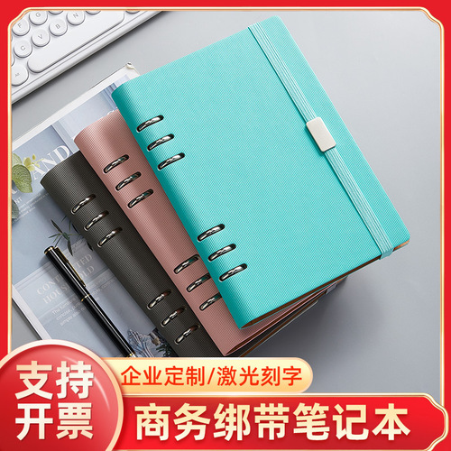 Removable office supplies soft leather A5 artistic exquisite handmade notebook Office meeting record book