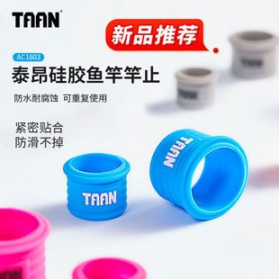 ̩��taan��Ʒ�~�͸�ֹ���z�~�ͱ��o�����z�̶�Ȧ�Uֹ������Ó���h