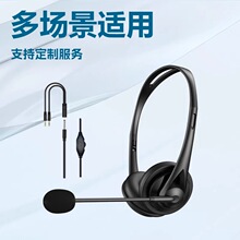 �W�nԒ�Վ������L�����̄��k���������^��ʽ���C3.5mm�����|