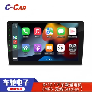 9/10.1 düym Avtomobil MP5 Pleyer, HD Geri Çəkmə Kamerası, Carplay Ağıllı Mərkəzi Ekran