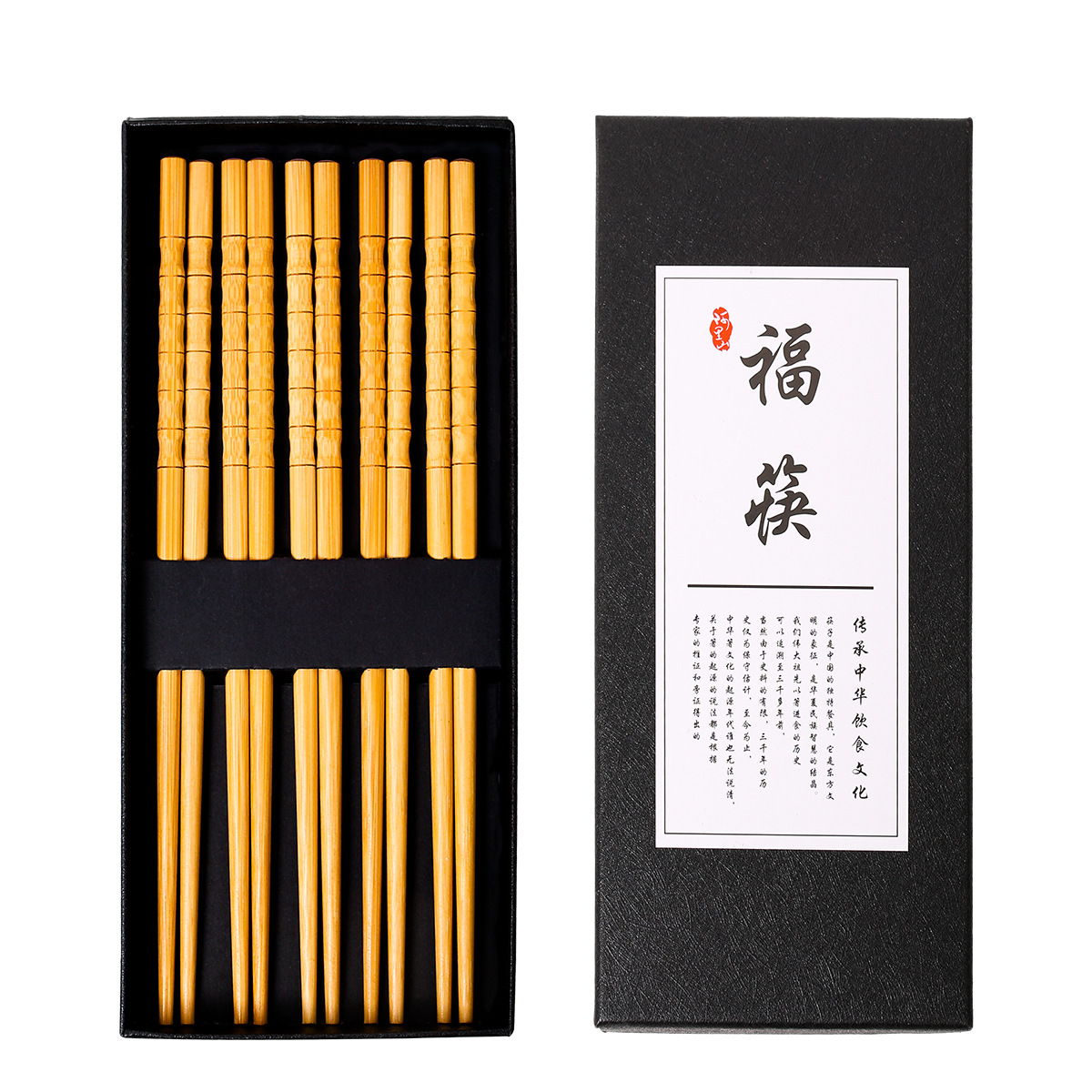 Palillos de bambú al por mayor palillos de bambú puntiagudos japoneses pequeños palillos florales de pescado 5 pares caja de regalo negro en stock palillos de regalo de publicidad