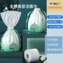 美容院一次性超大加厚洁面巾
