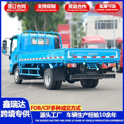 Isuzu 4.2m light-duty dump Yük maşınları