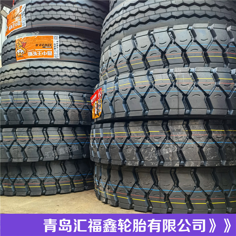 批发全钢丝载重卡货车自卸车轮胎1100 1200R20大花中花轮胎重86kg