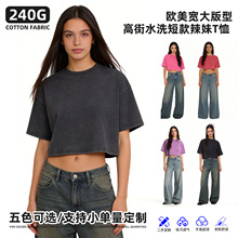 26��羳�¿�ŷ�����ö���Բ���Ͱ�����t��¶��װ�ڴ�������