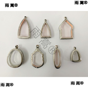 ̩�����P䓷����⚤