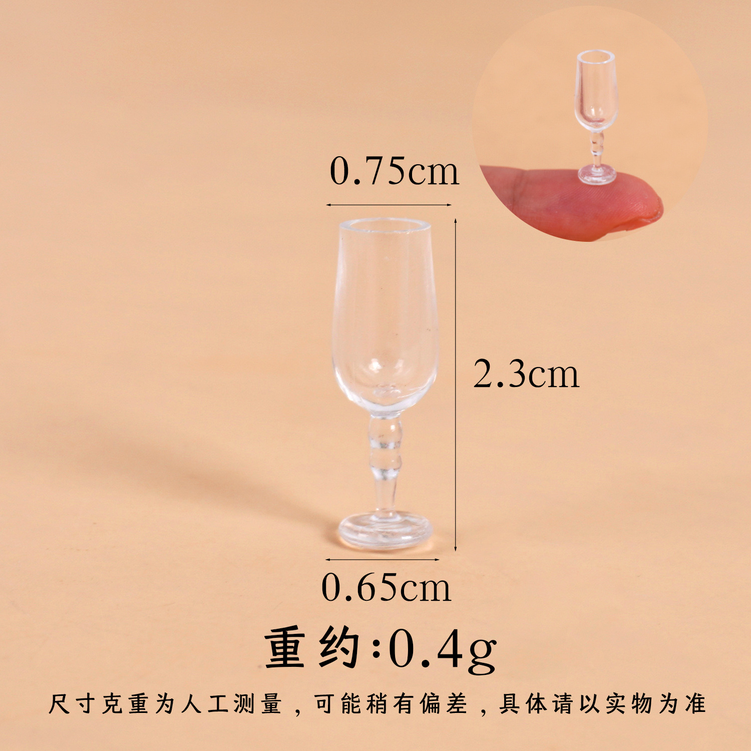 1: 12 Mini taza de vino tinto taza de agua taza de pie alto Dollhouse casa de muñecas comida en miniatura jugar juguetes de taza pequeña