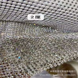 �S�����lˮ� 2��3���X�W �W荷�����b��^�z�Ͳ��^�z�ɷN����