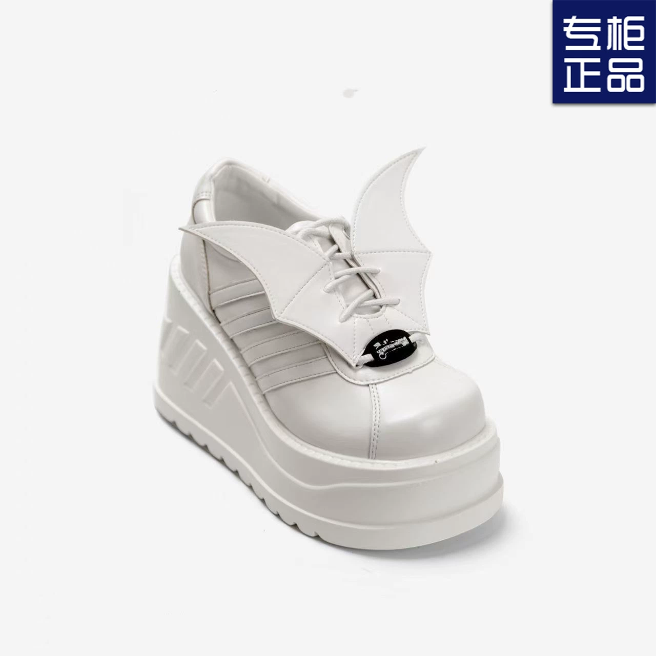 Туфоны из кексов на толстой подошве женщины 2025 новый маленький человек увеличивает однокаток