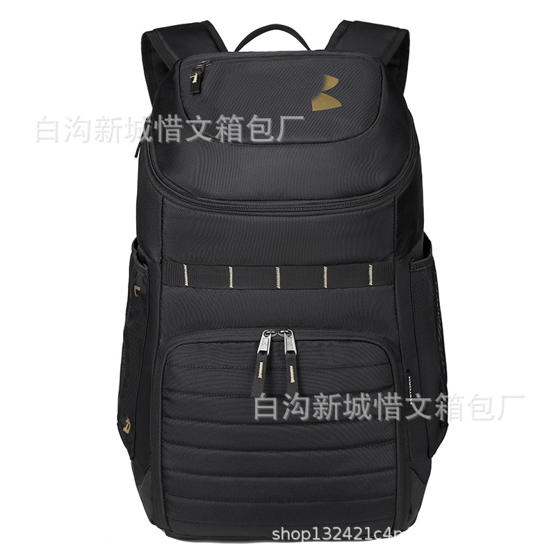 Capacious sports basketball wear-resistant waterproof backpack for…