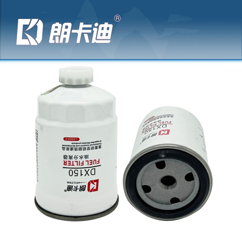 JAC Dongfeng 153 145 トラック工場卸売に適した DX150 ディーゼルフィルター燃料水分離を手に入れましょう|undefined