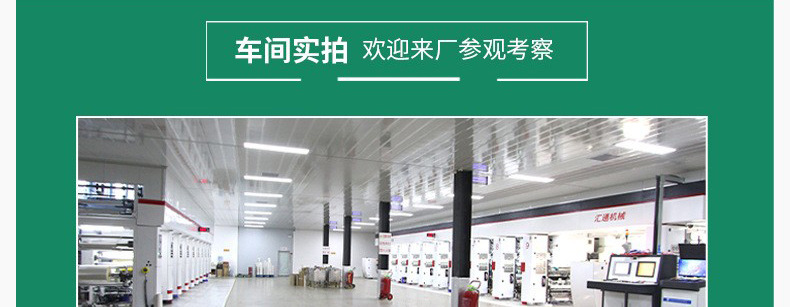 14601779588_1680015963