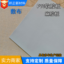 ��pvcܛ�� �残��̰����z����ī�残ܛ�z��