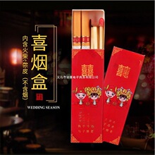 ϲ���нY���֧�b��ʽ�ɷ�2֧�㟟ϲ�ǺЎ�������ϲ�ֻ�Y����