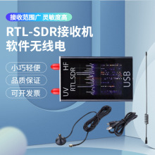 ȫܛo RTL-SDR RTL2832U+R820T2 ՙC ն̲l